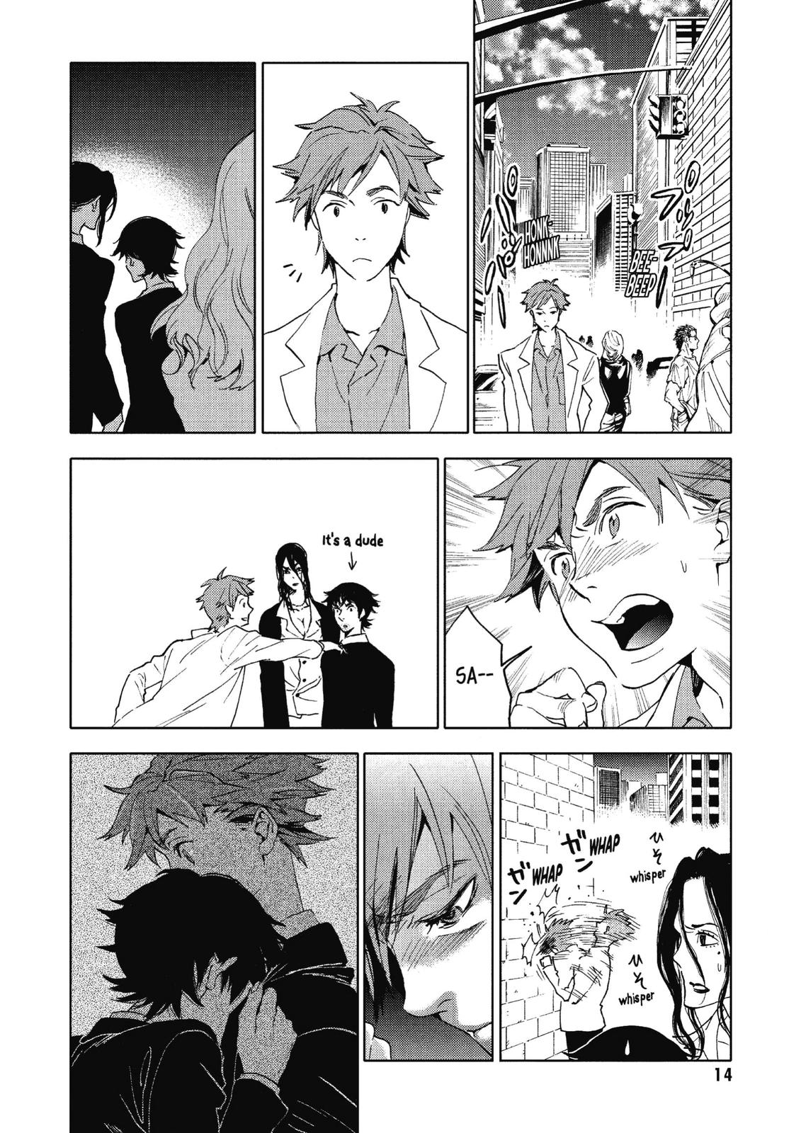 Page: 1