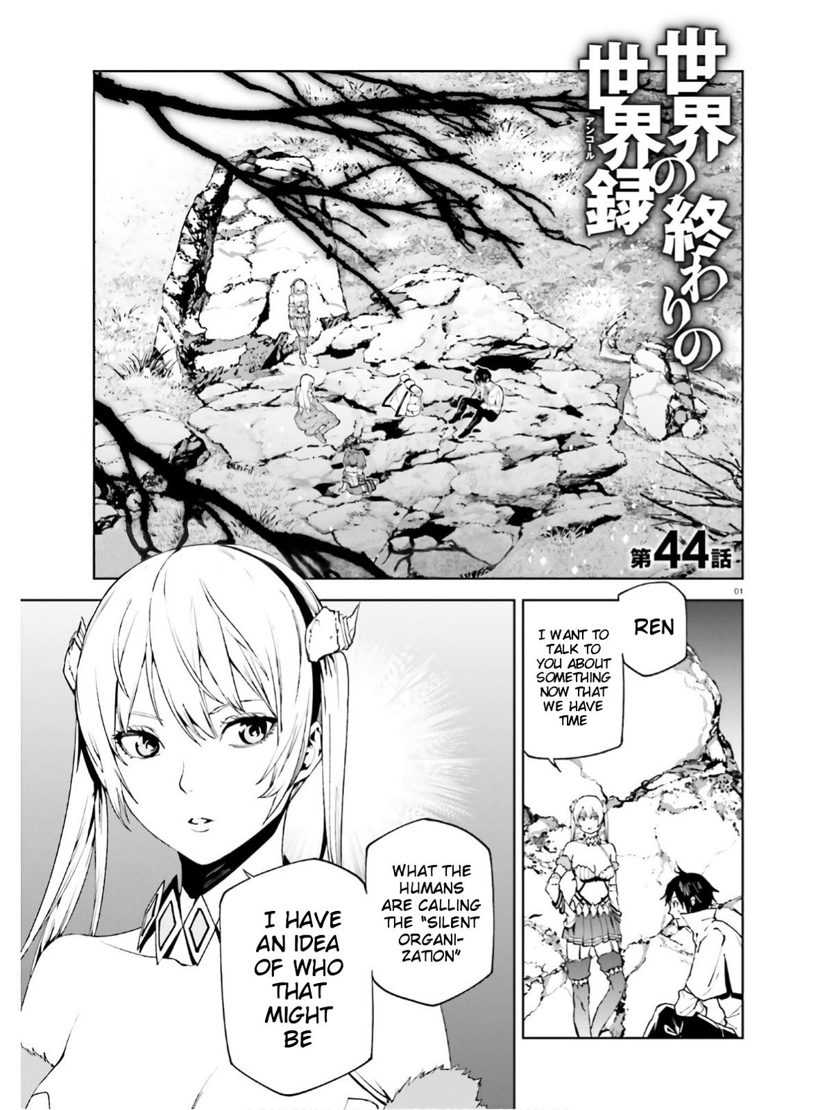 Page: 1