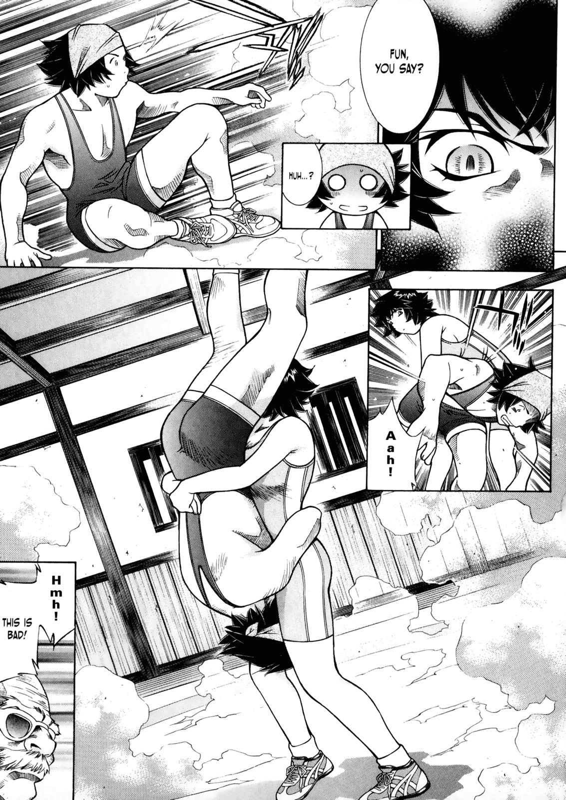 Page: 1