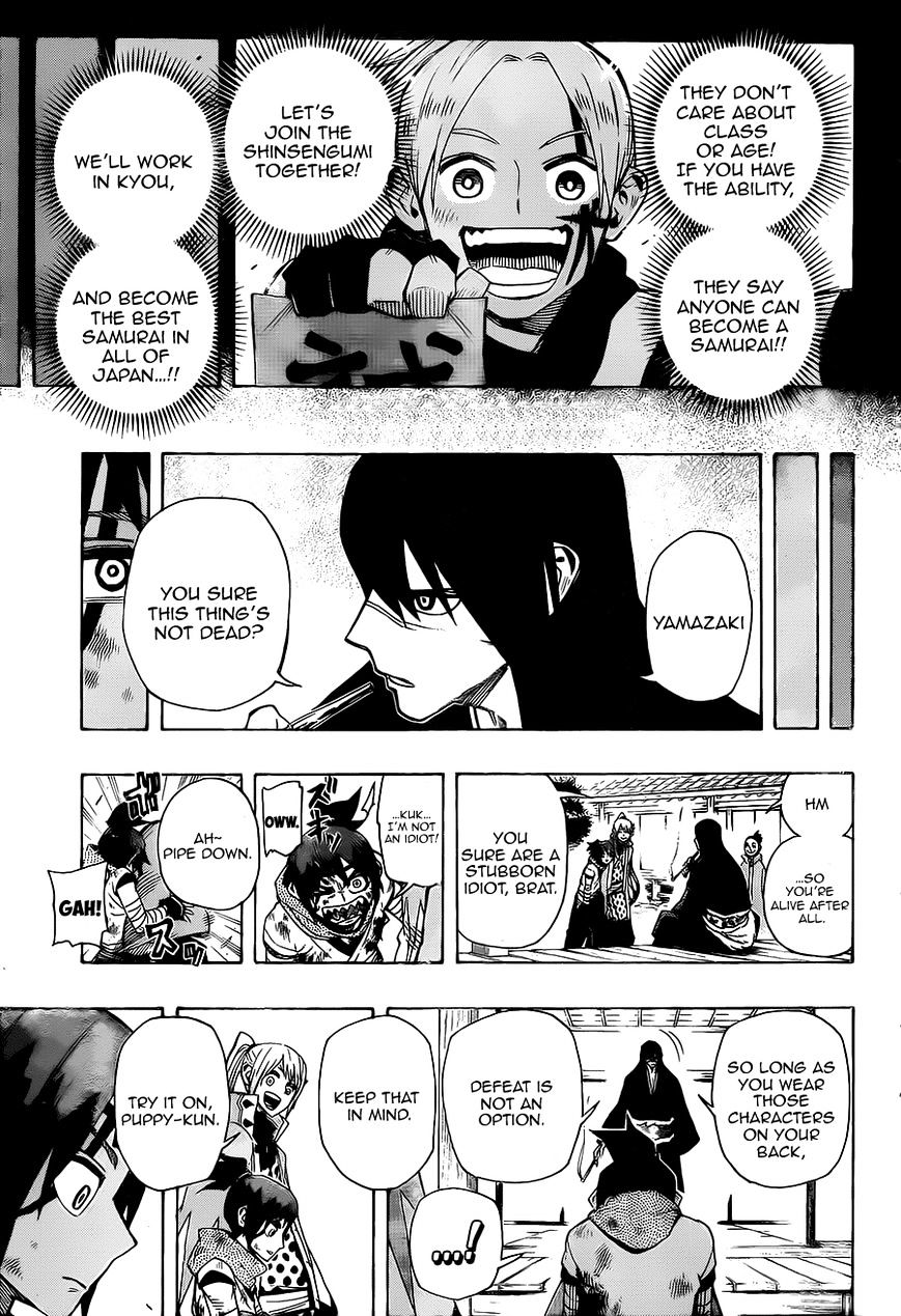 Page: 1