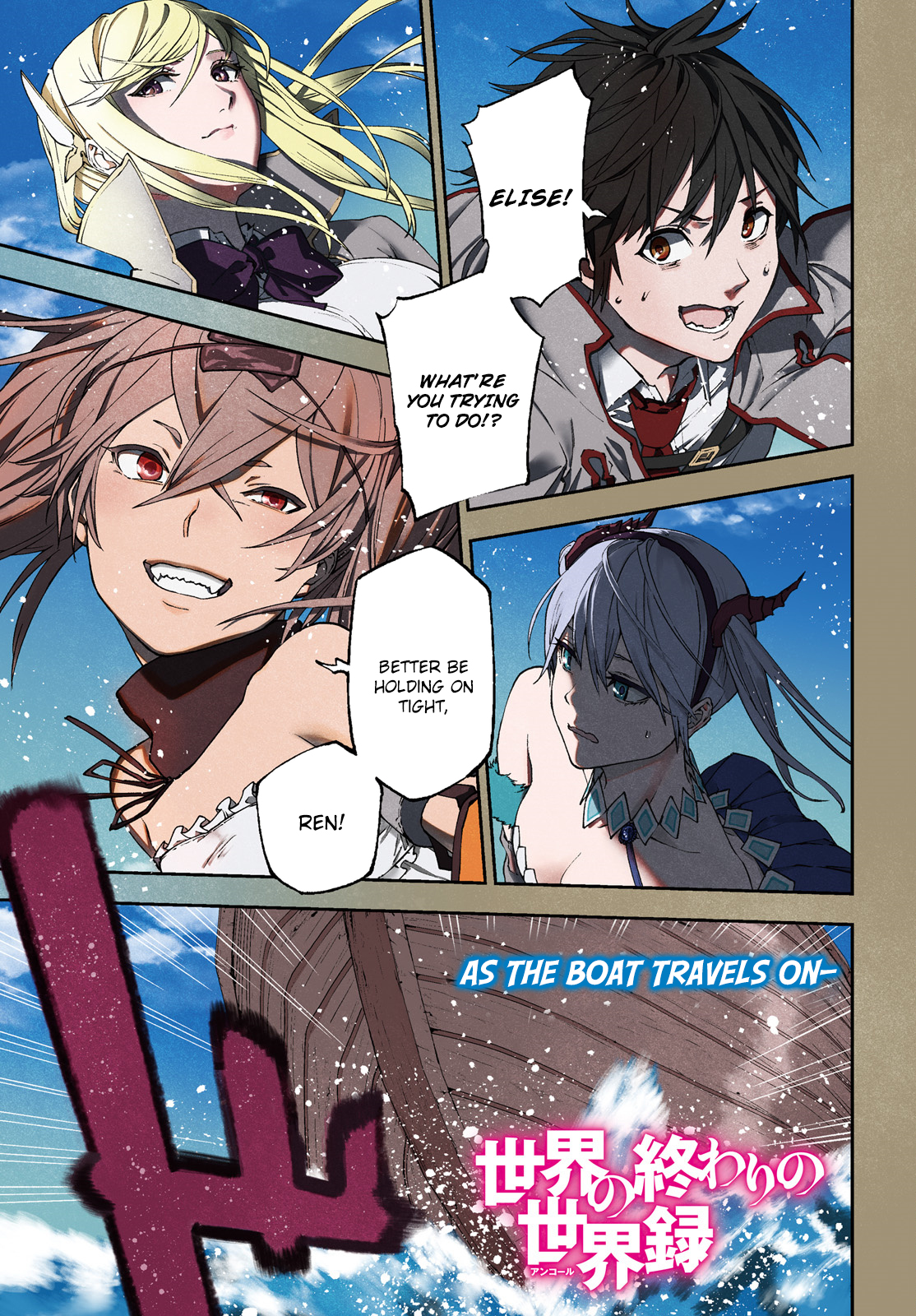 Page: 1