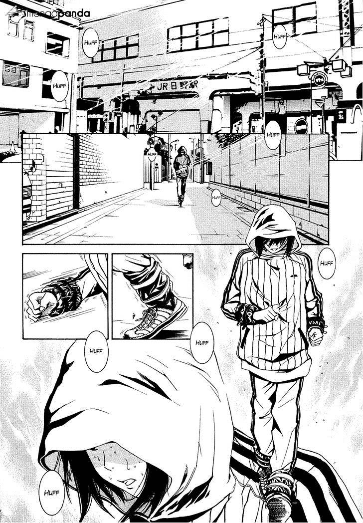 Page: 1