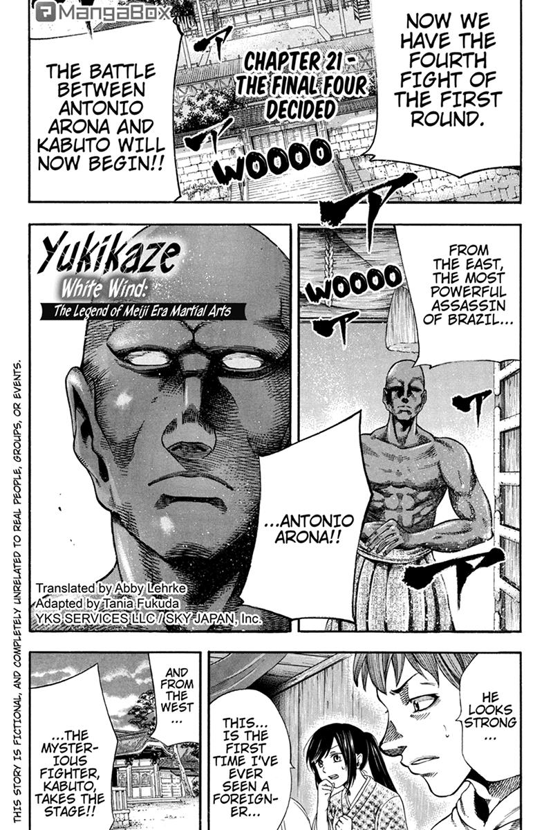 Page: 1