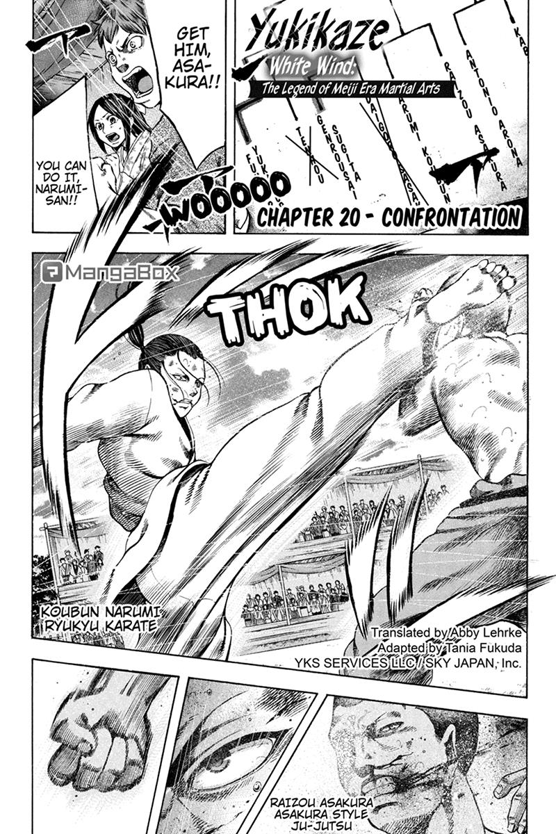 Page: 1