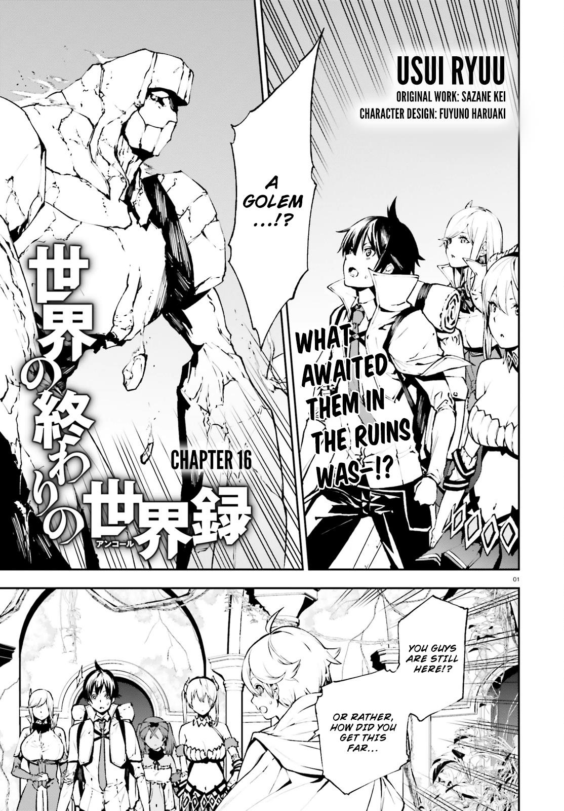 Page: 1