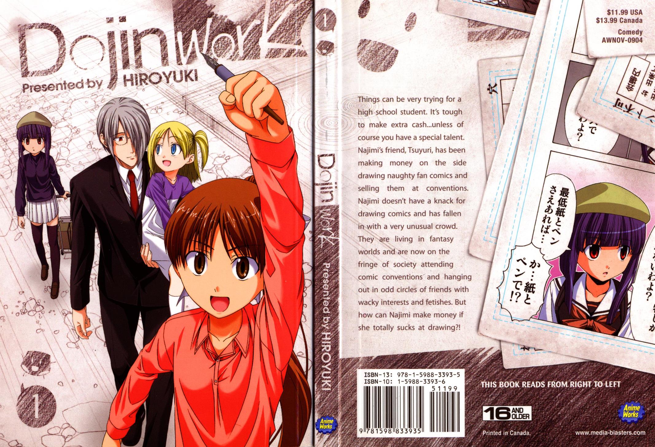 Page: 1