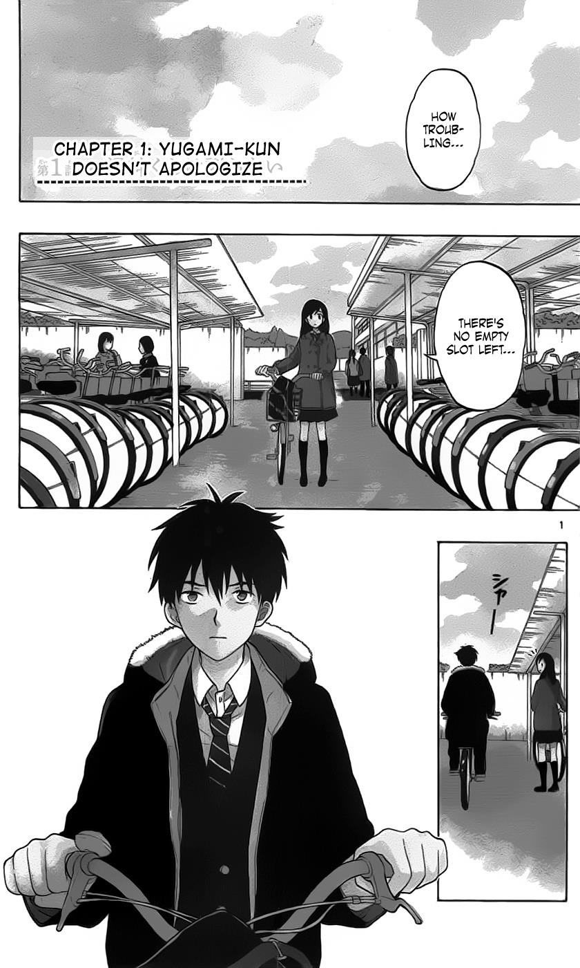 Page: 1