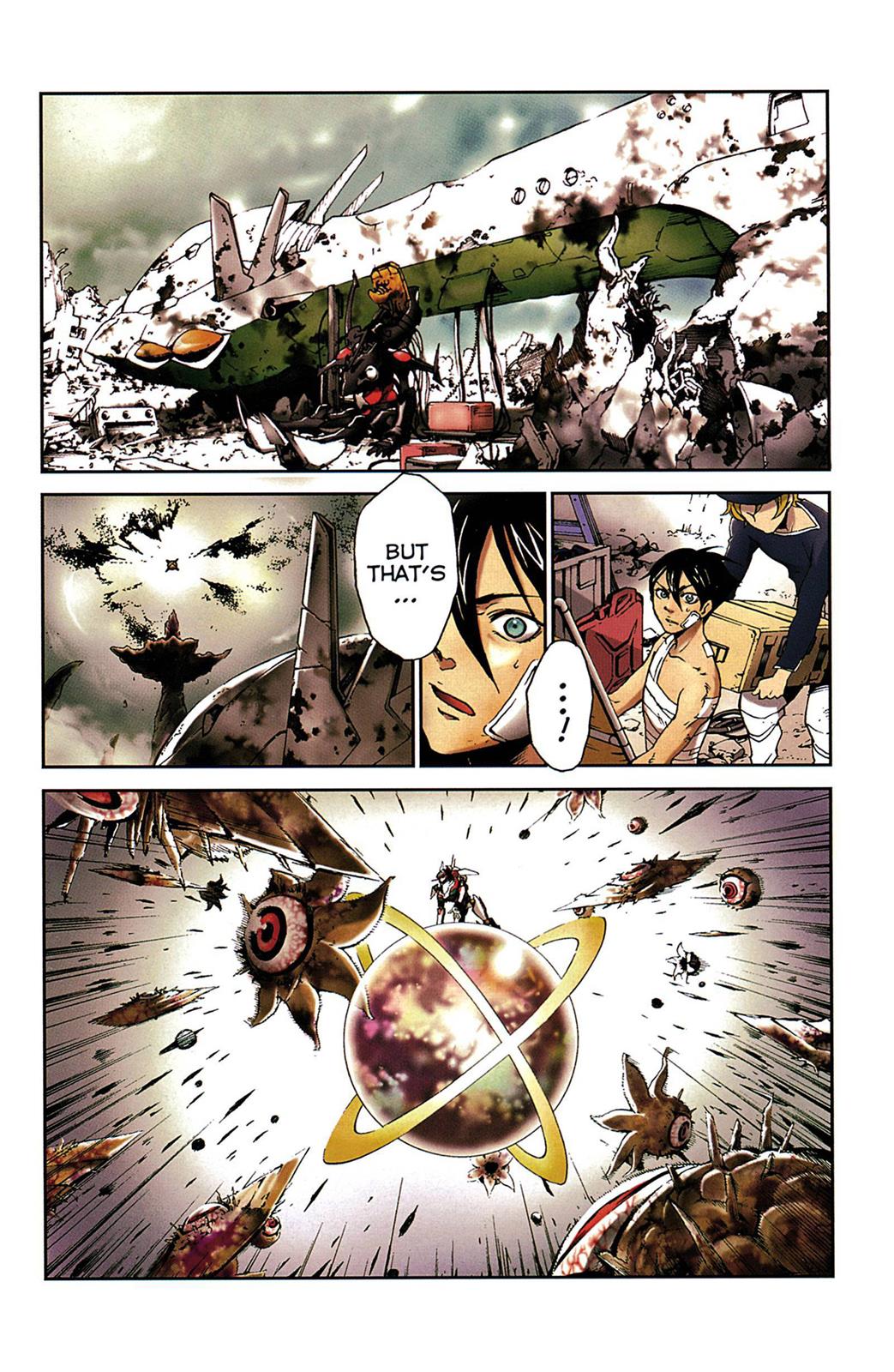 Page: 1
