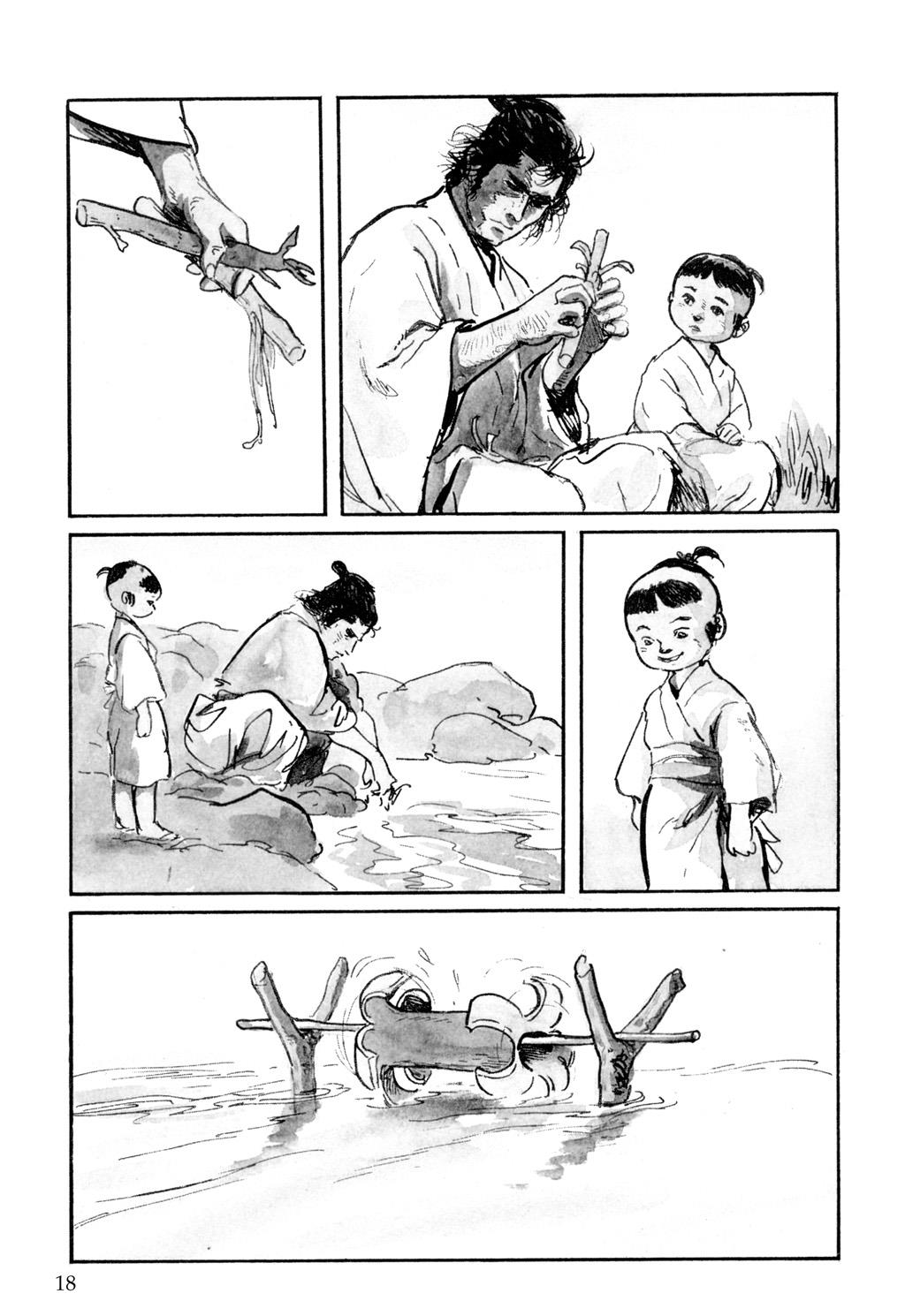 Page: 1