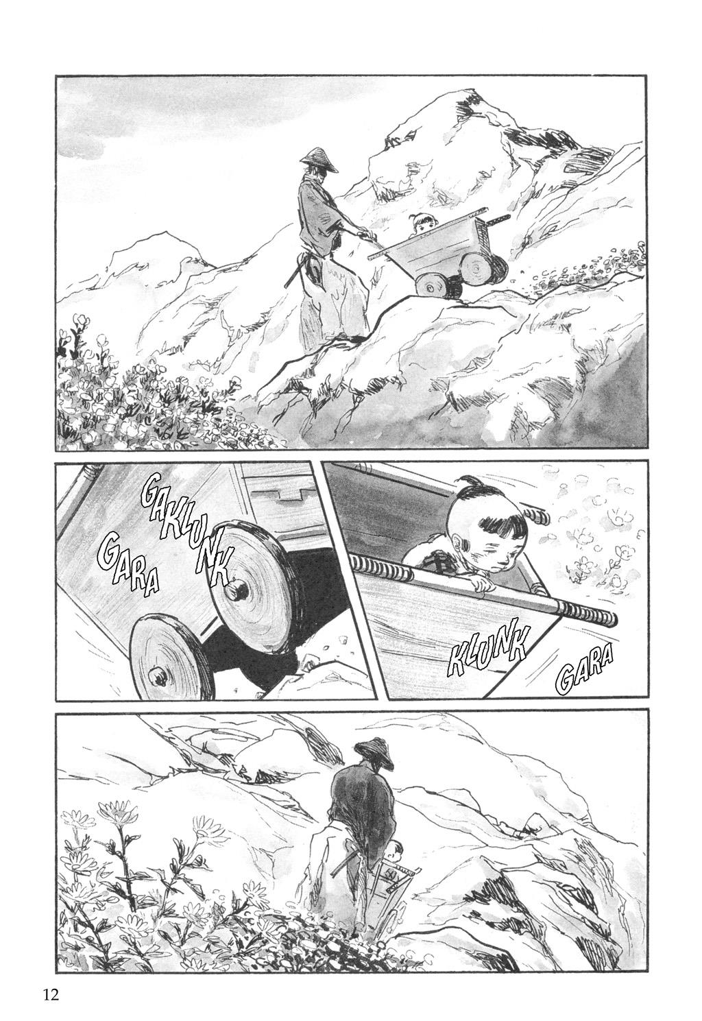 Page: 1
