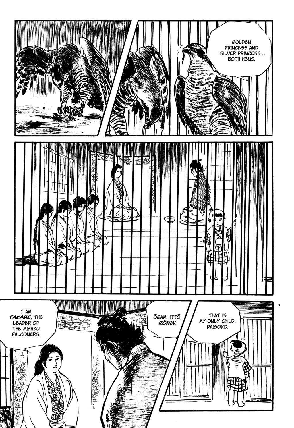Page: 1