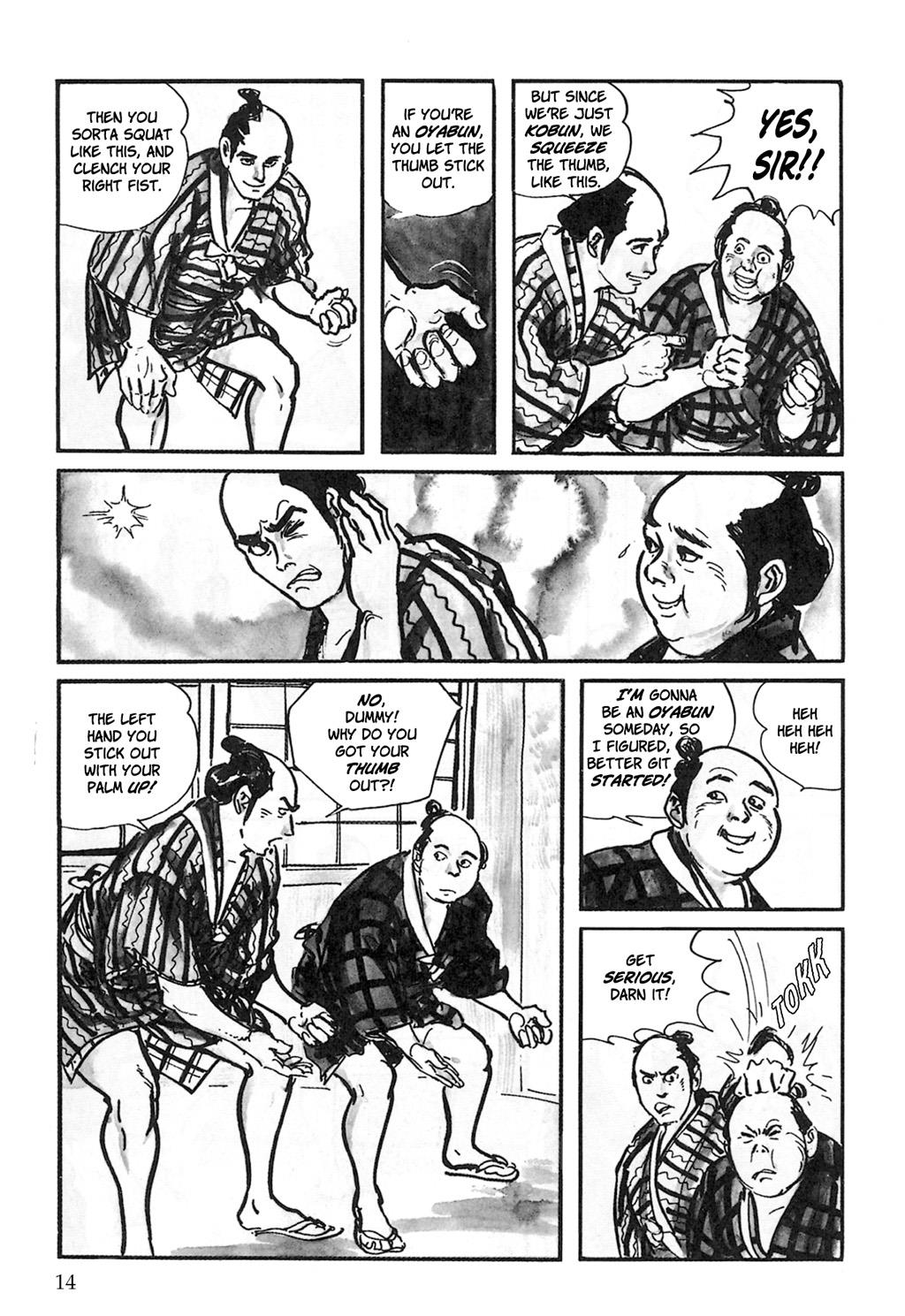 Page: 1