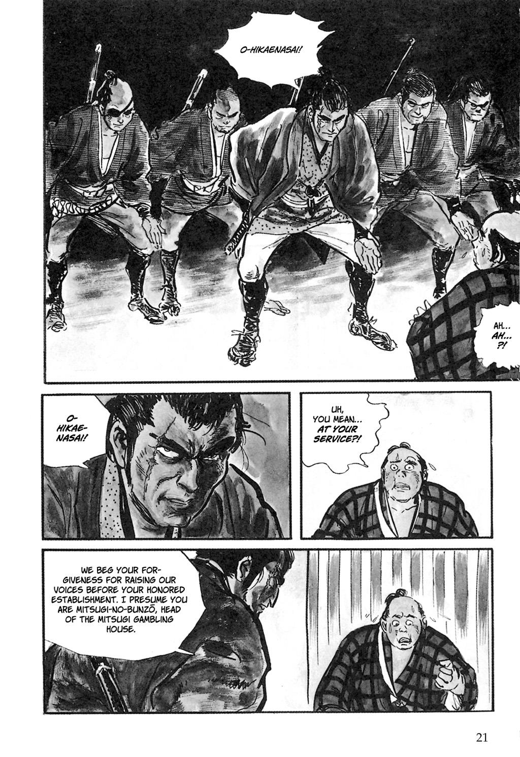 Page: 1
