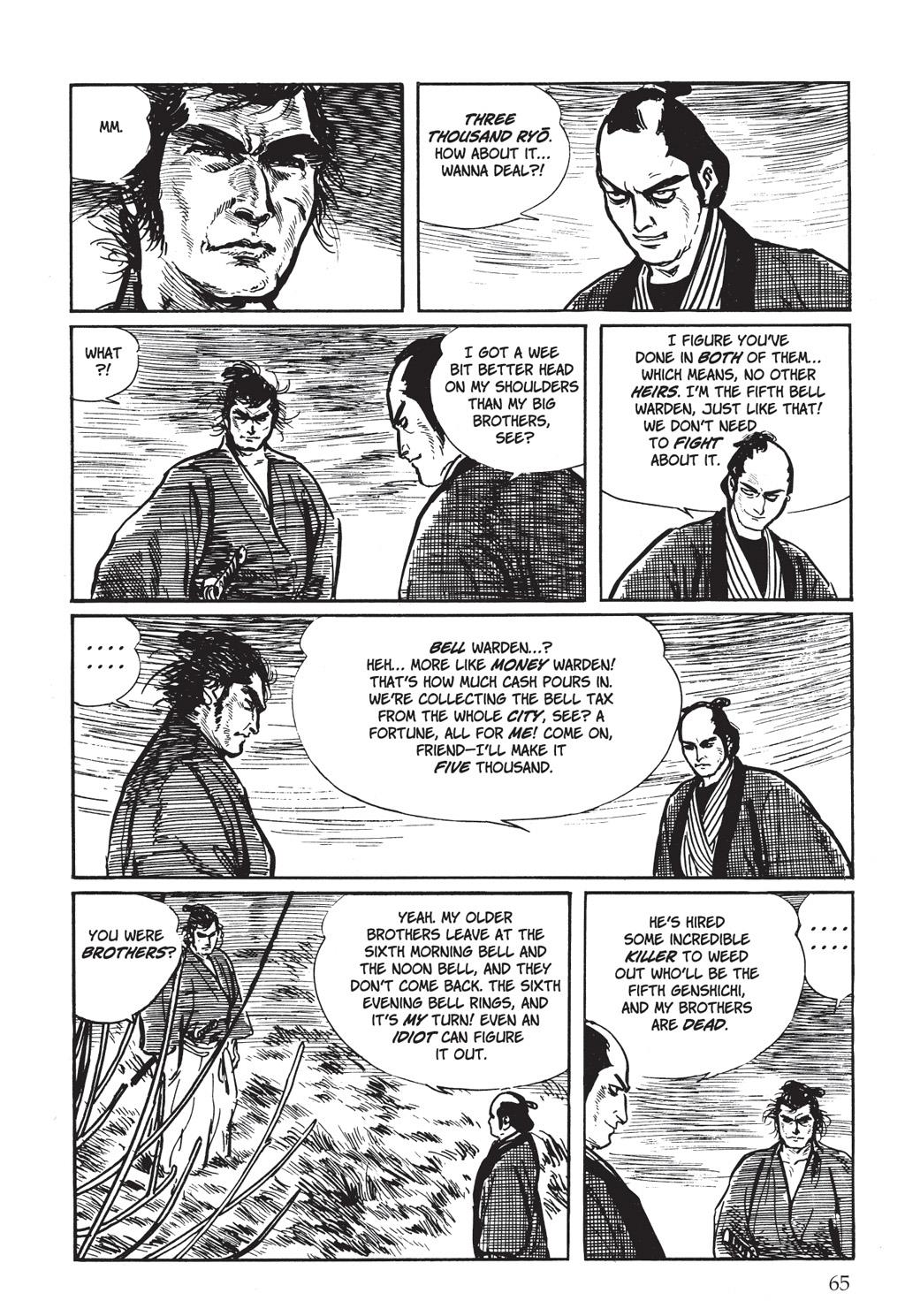 Page: 1