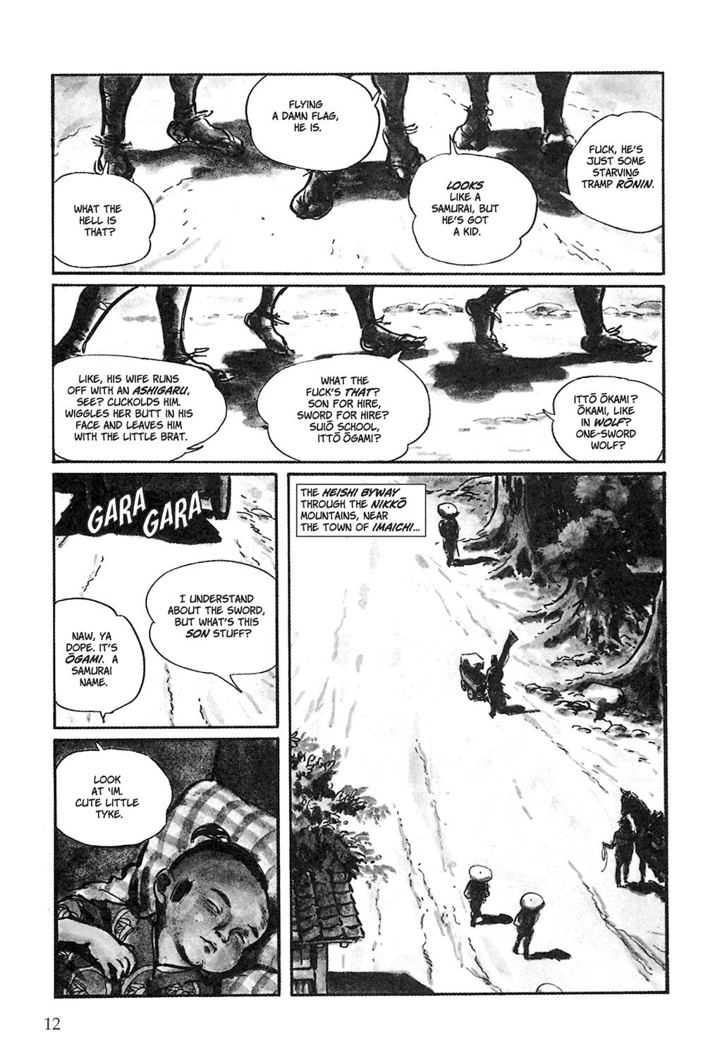 Page: 1