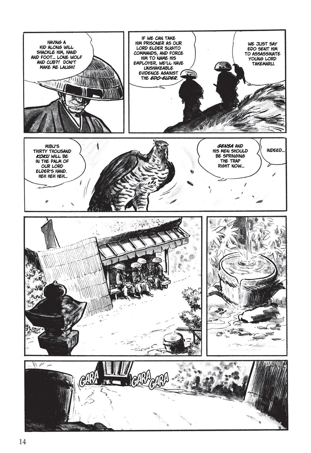 Page: 1