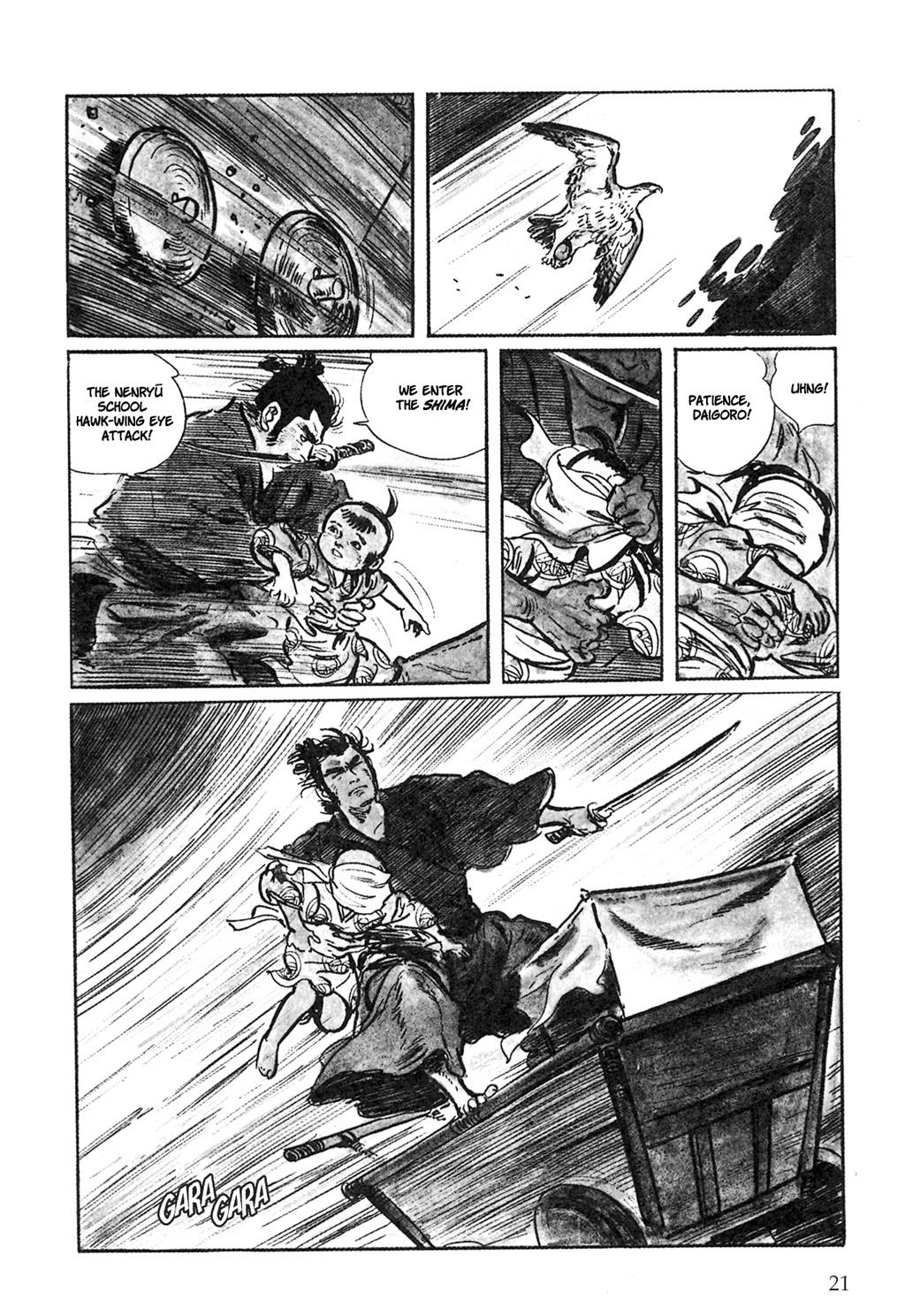 Page: 1