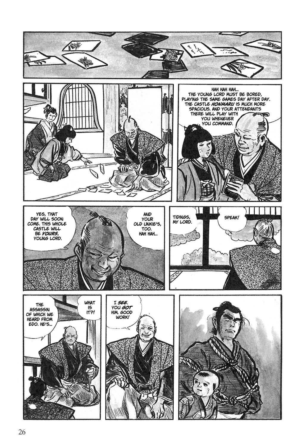 Page: 1