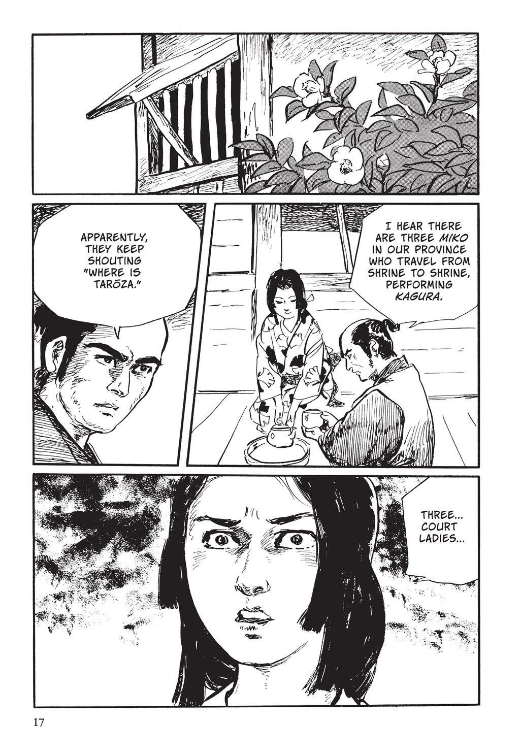 Page: 1