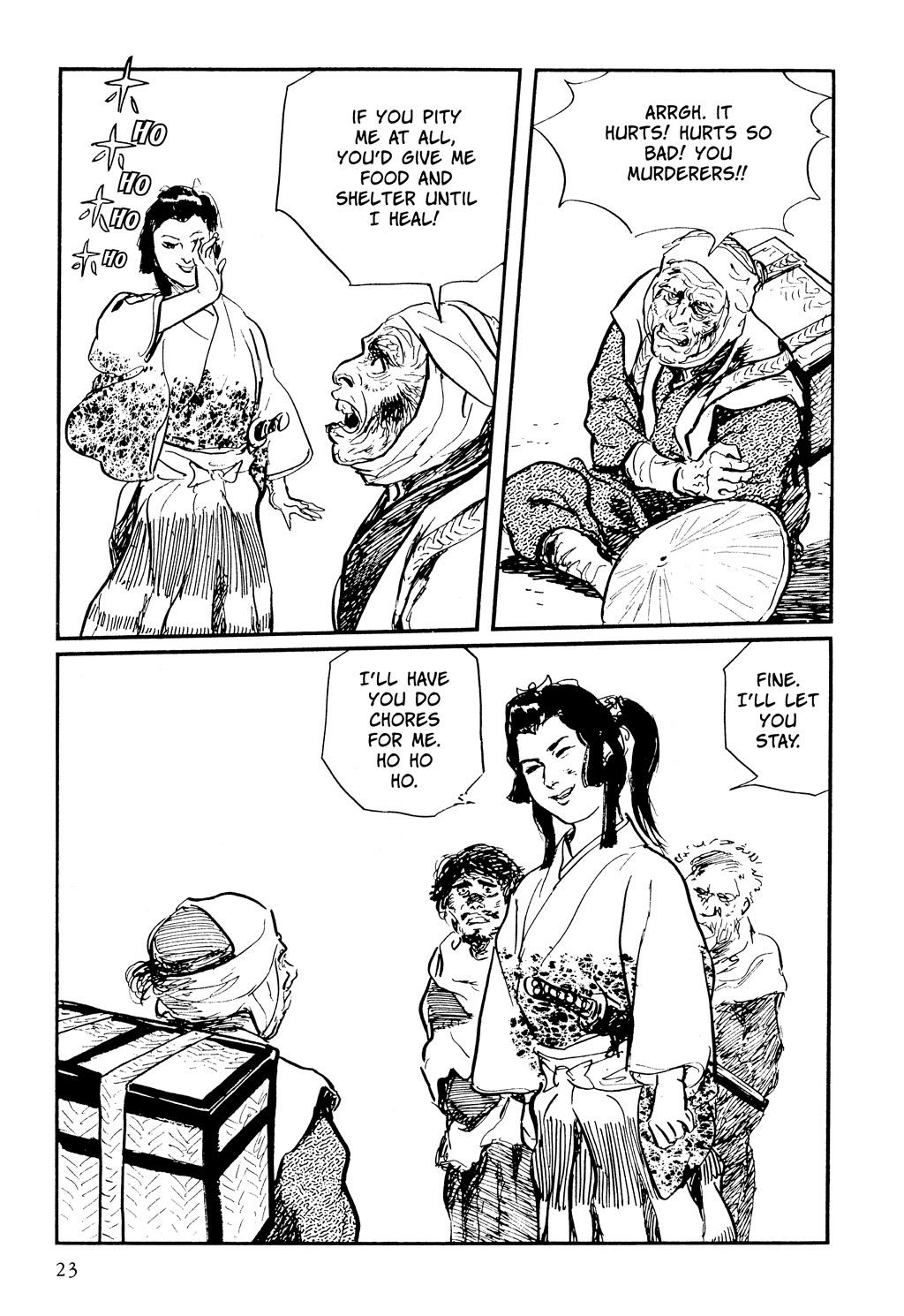 Page: 1