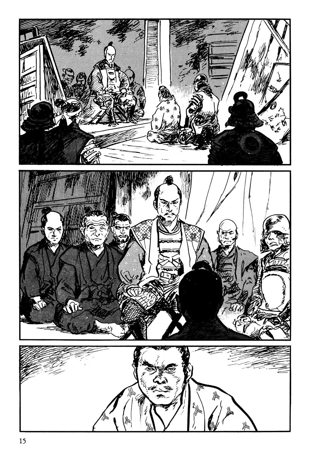 Page: 1