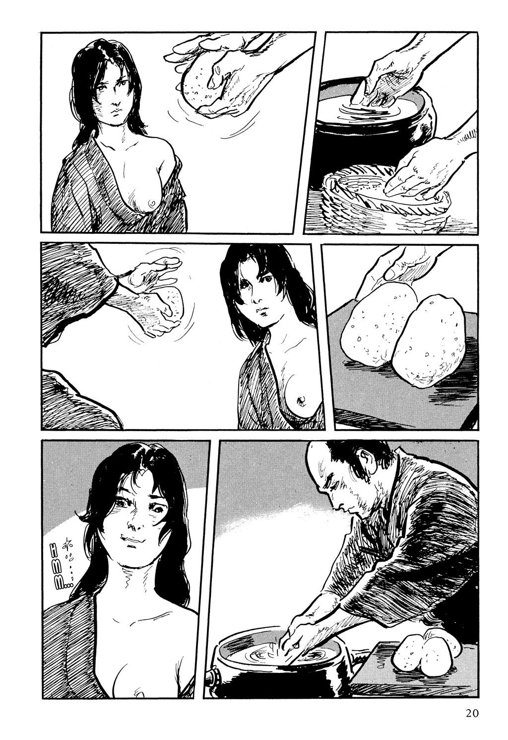 Page: 1