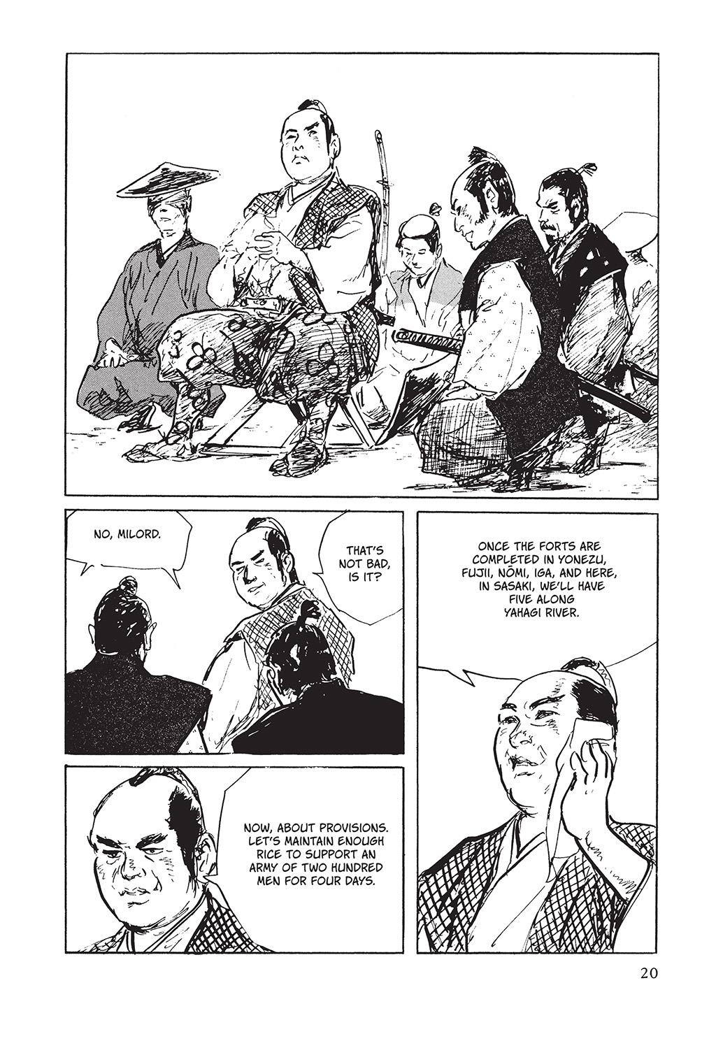 Page: 1