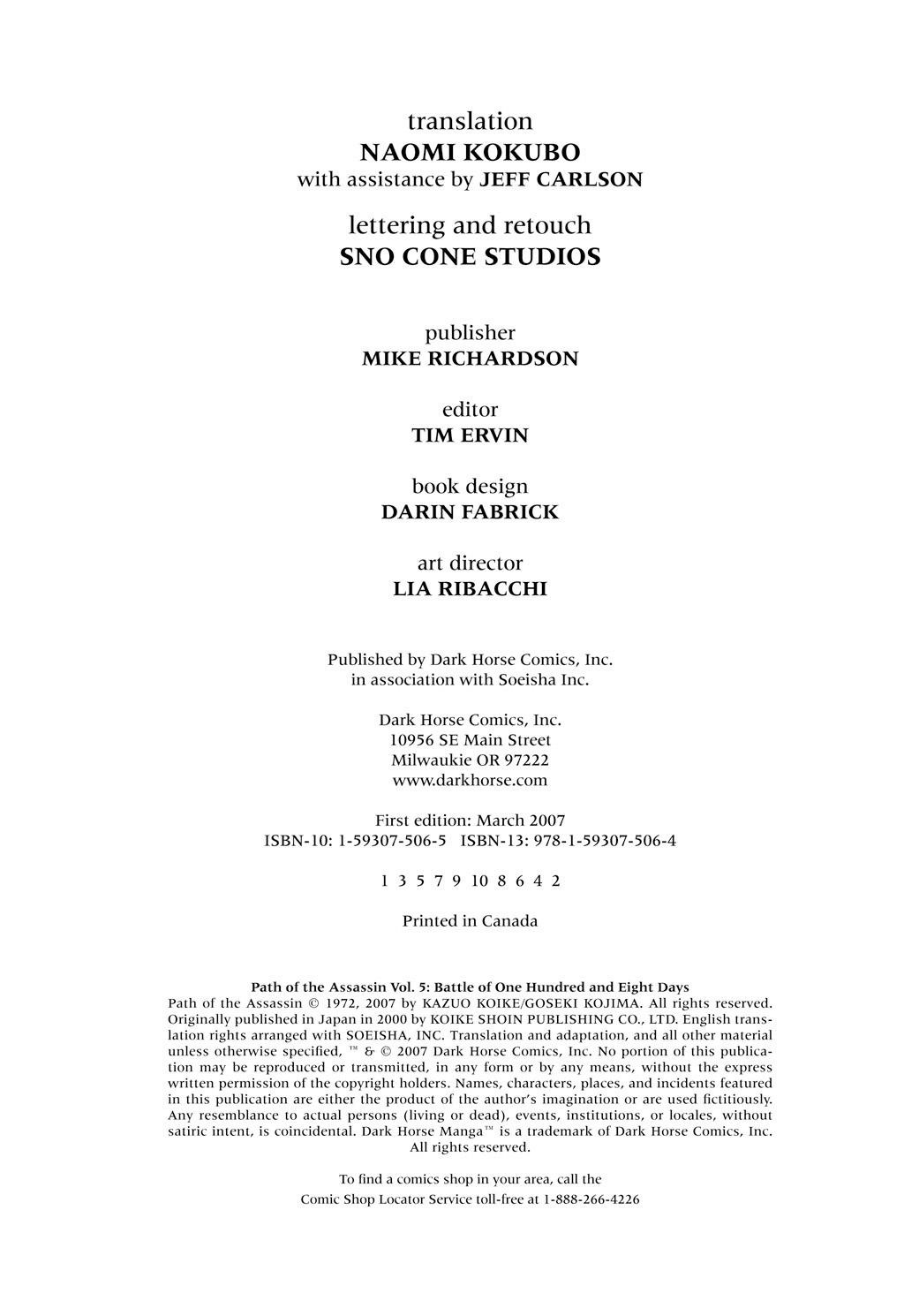 Page: 1