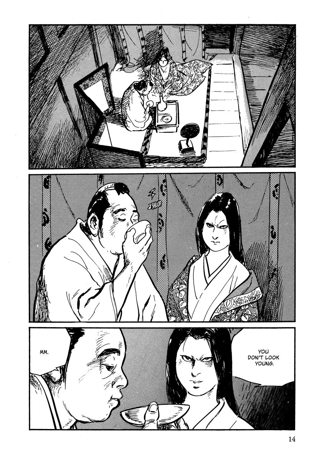 Page: 1