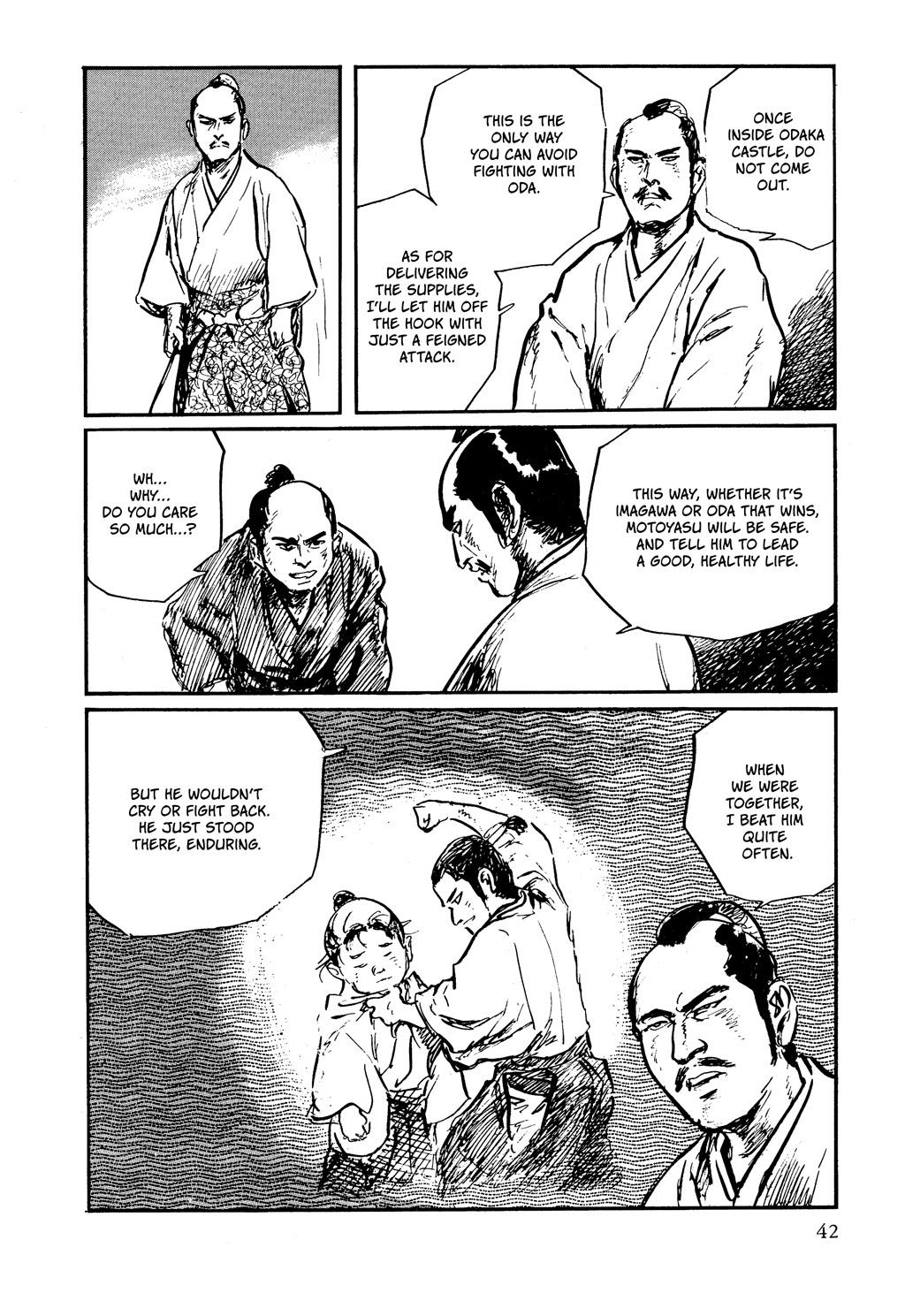 Page: 1