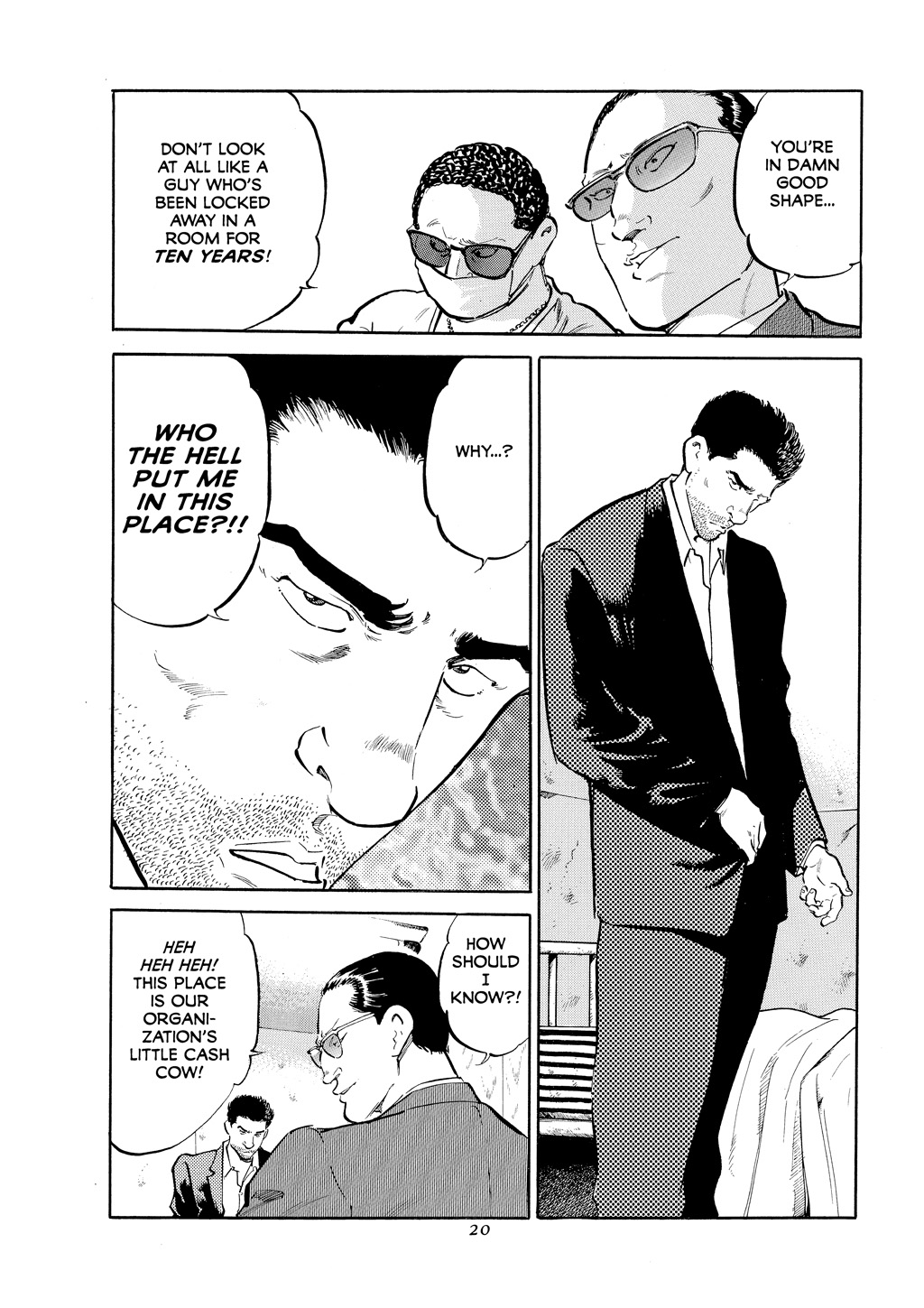 Page: 1