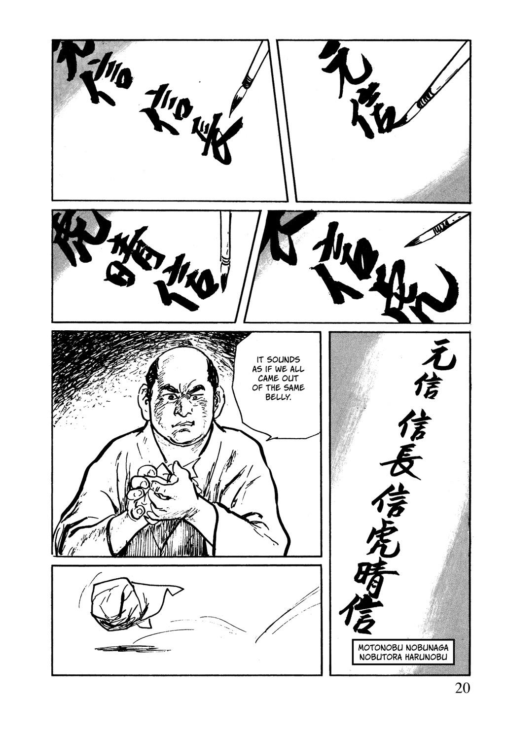 Page: 1