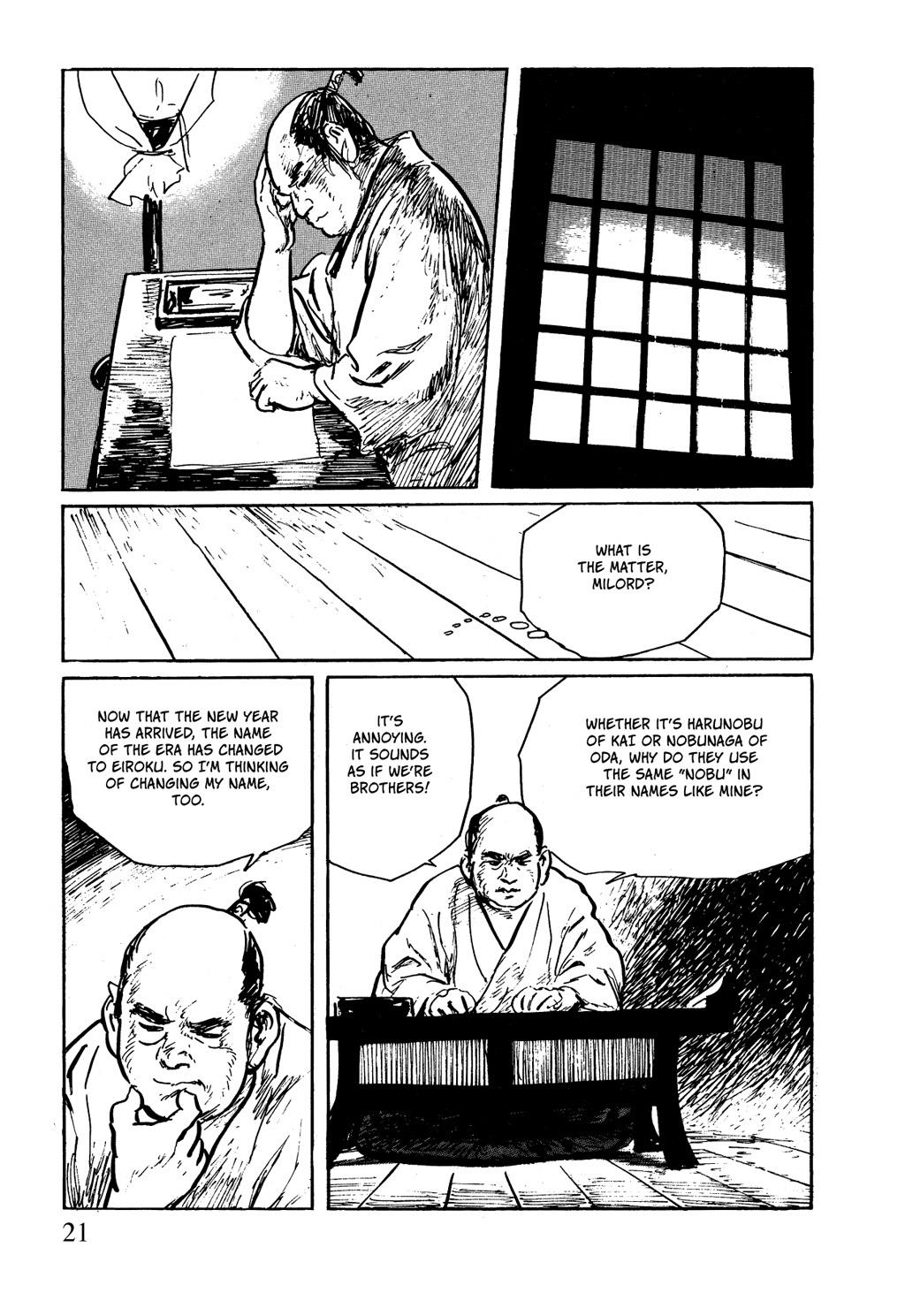 Page: 1
