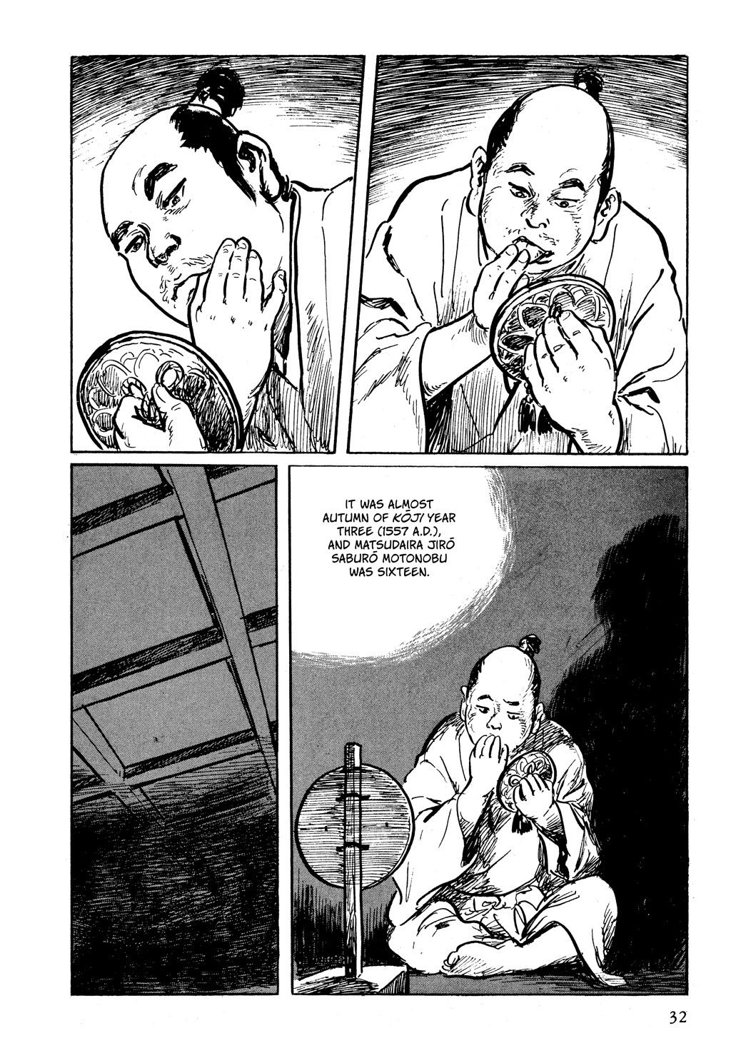 Page: 1