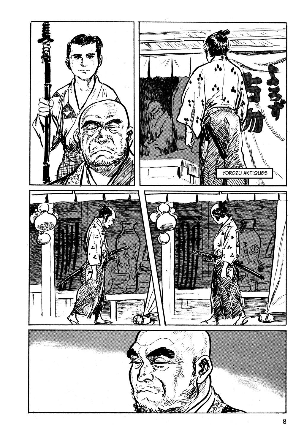 Page: 1