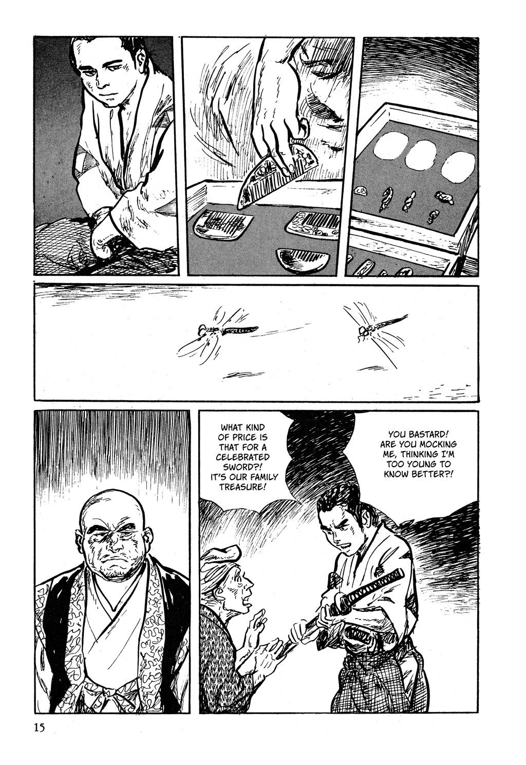 Page: 1