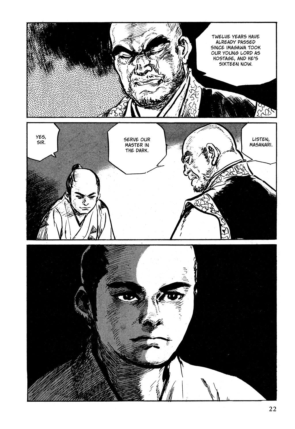 Page: 1