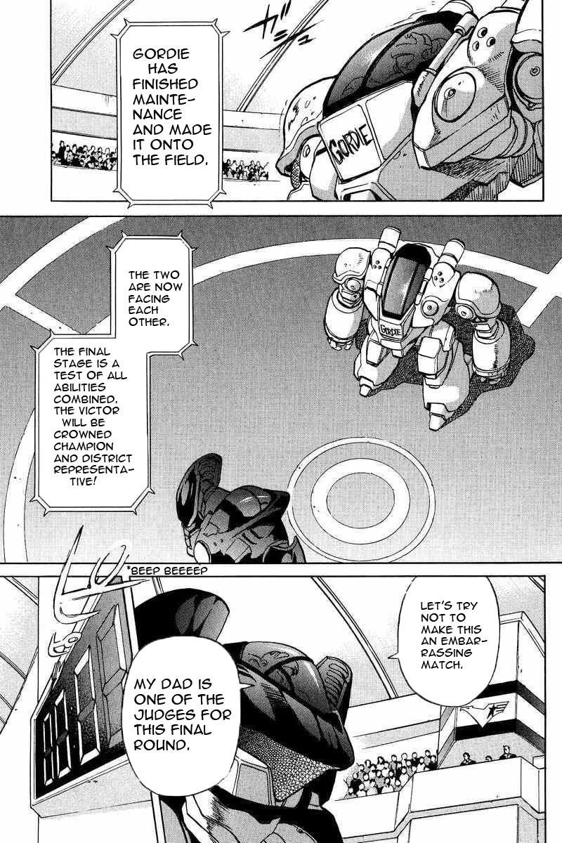 Page: 1