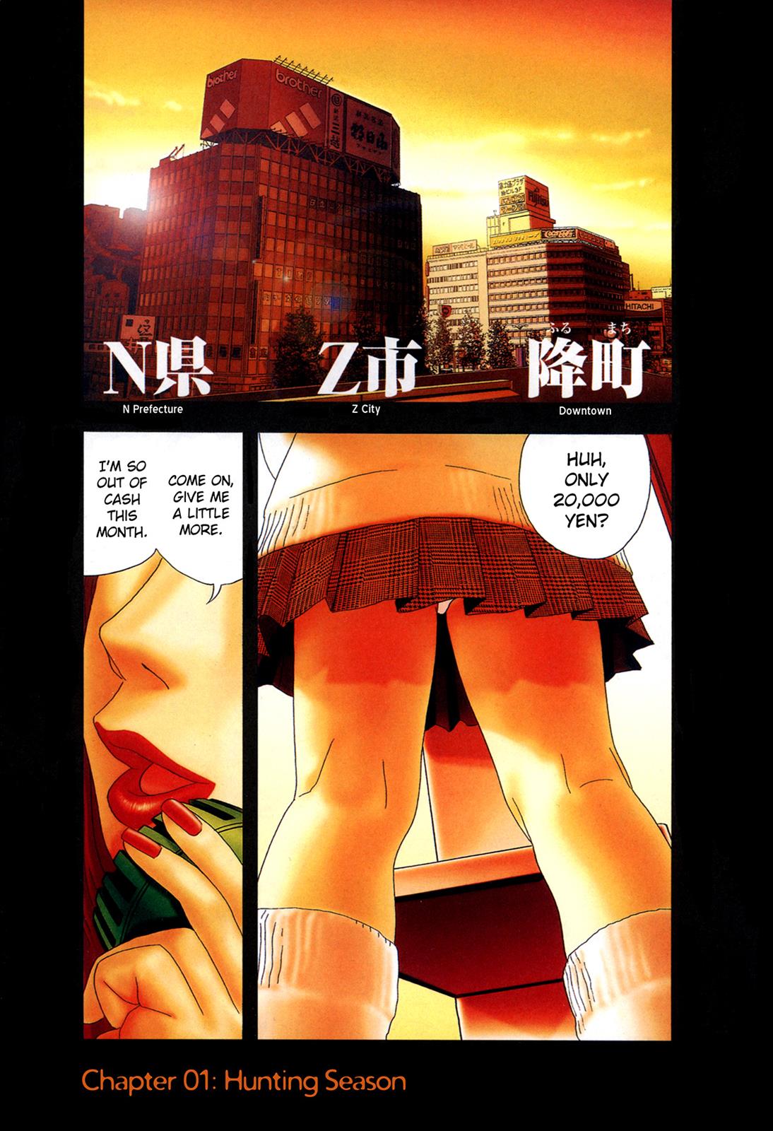 Page: 1