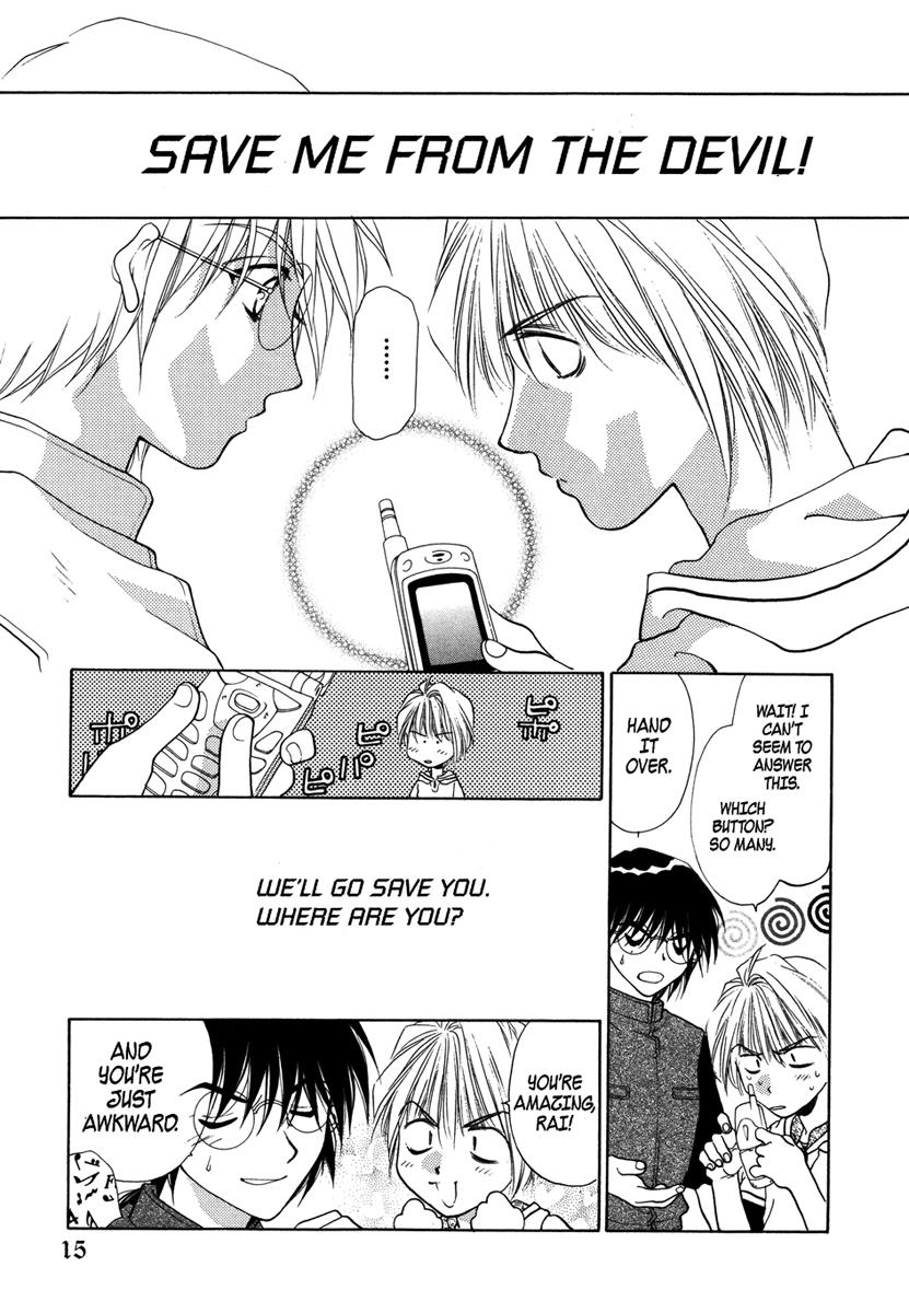 Page: 1