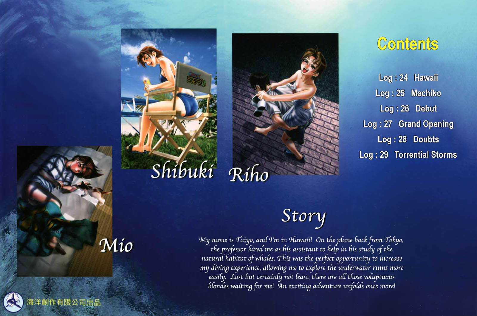 Page: 1