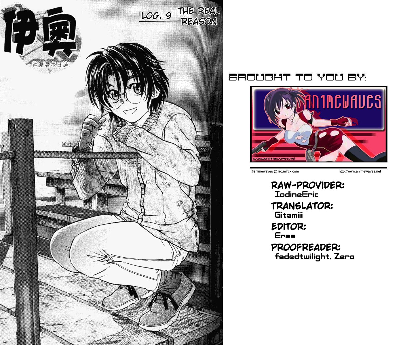 Page: 1