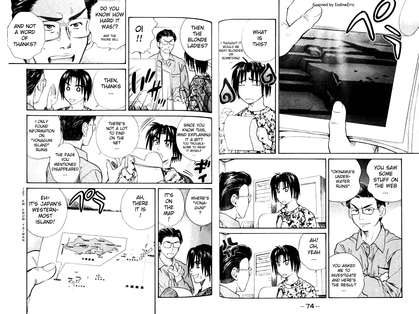 Page: 1