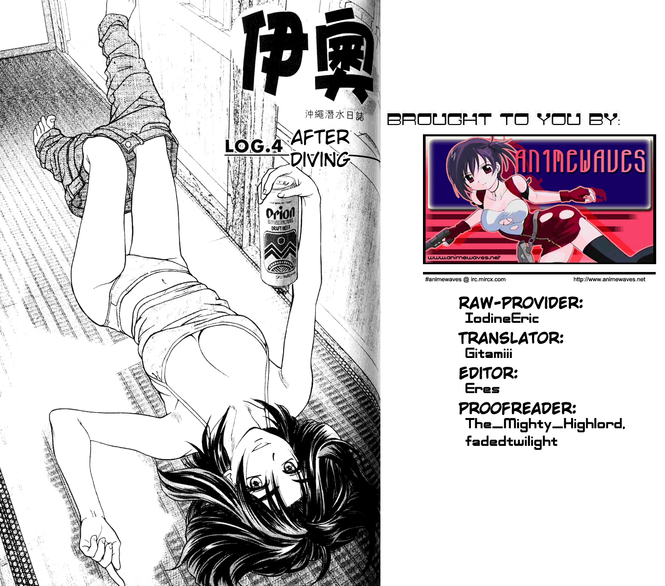 Page: 1