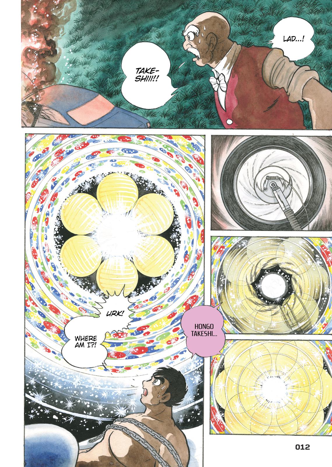 Page: 1