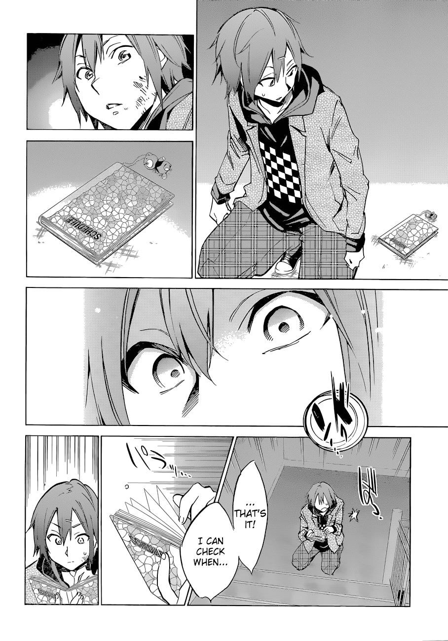 Page: 1
