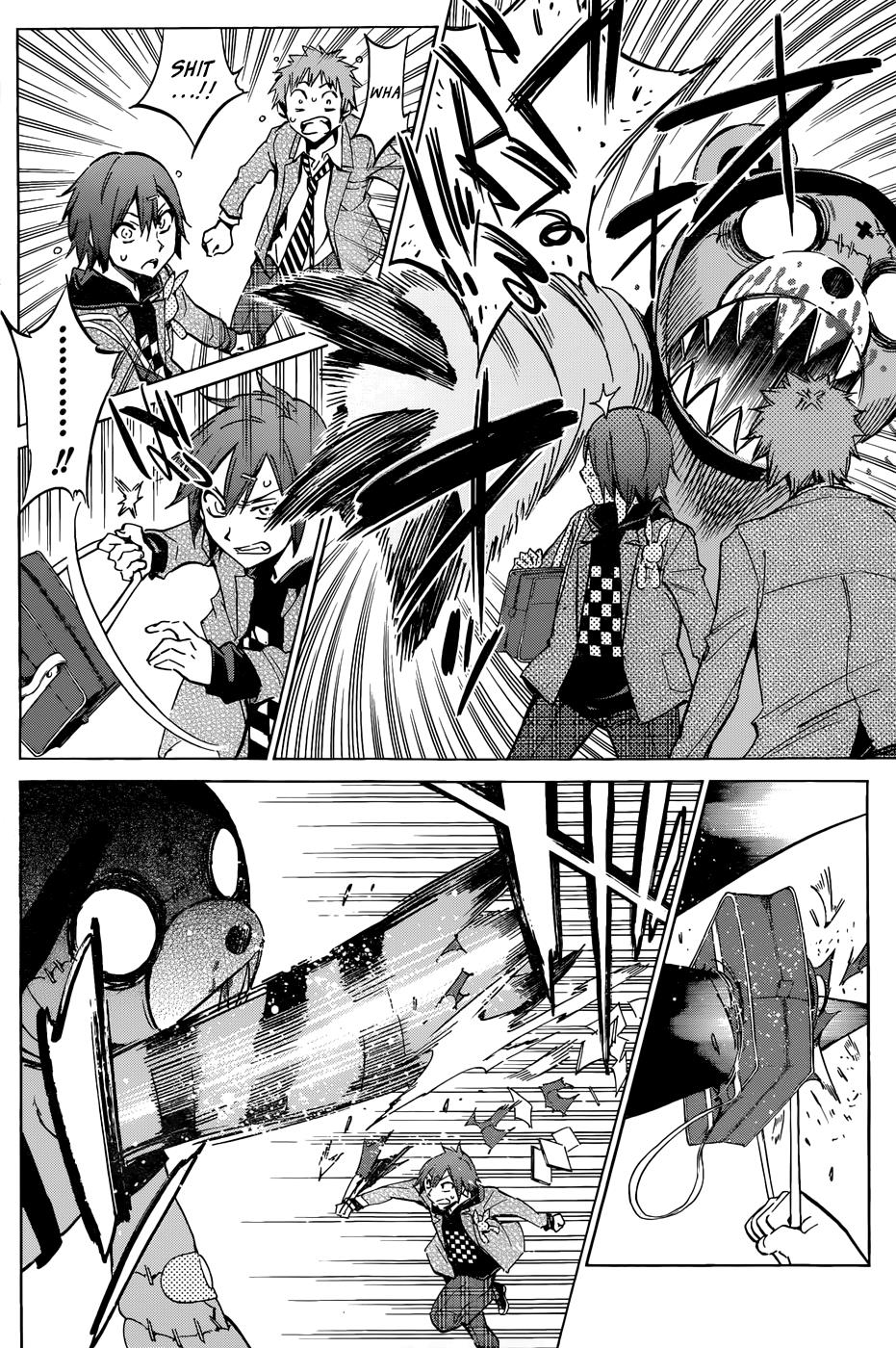 Page: 1