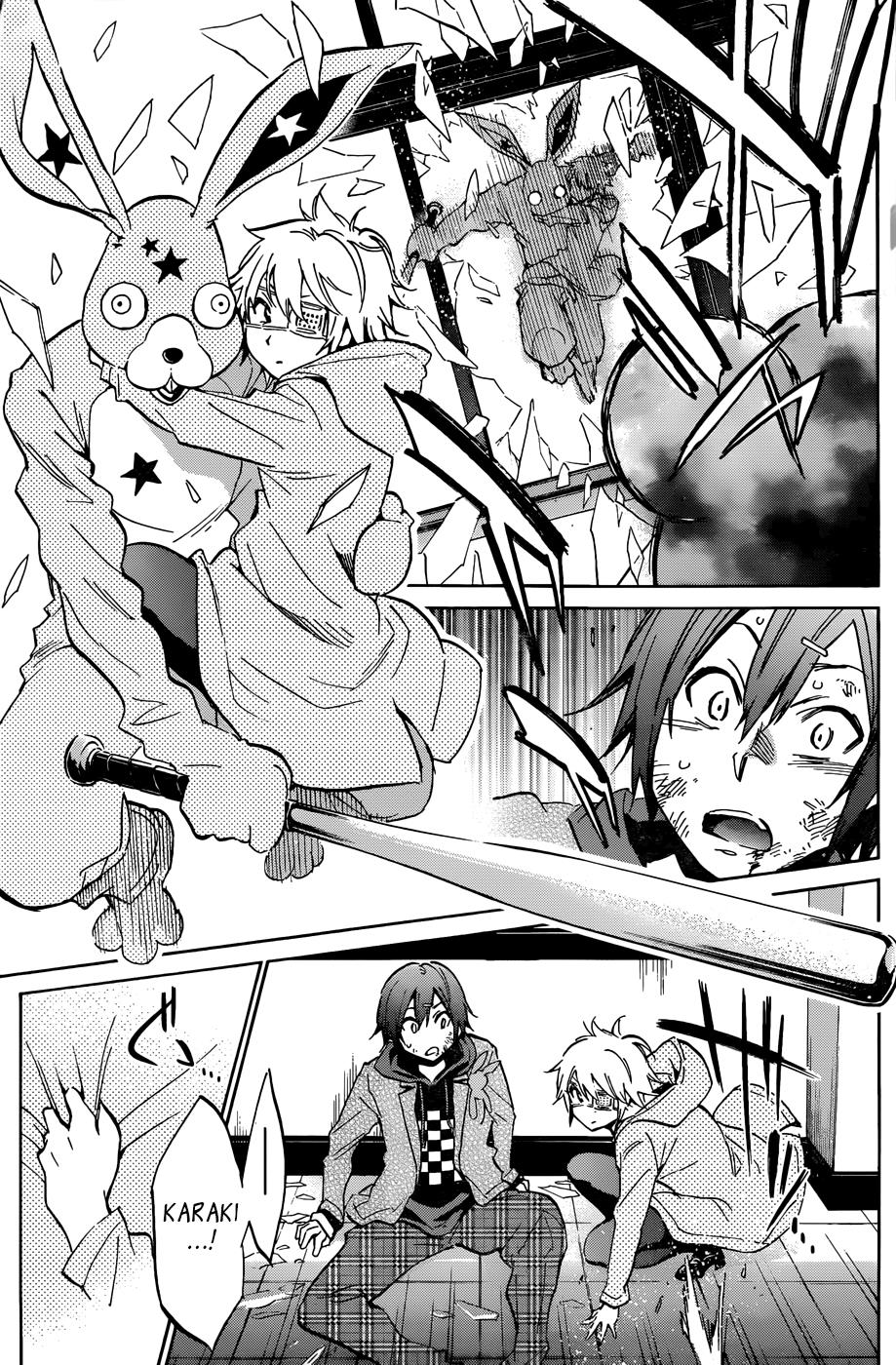 Page: 1