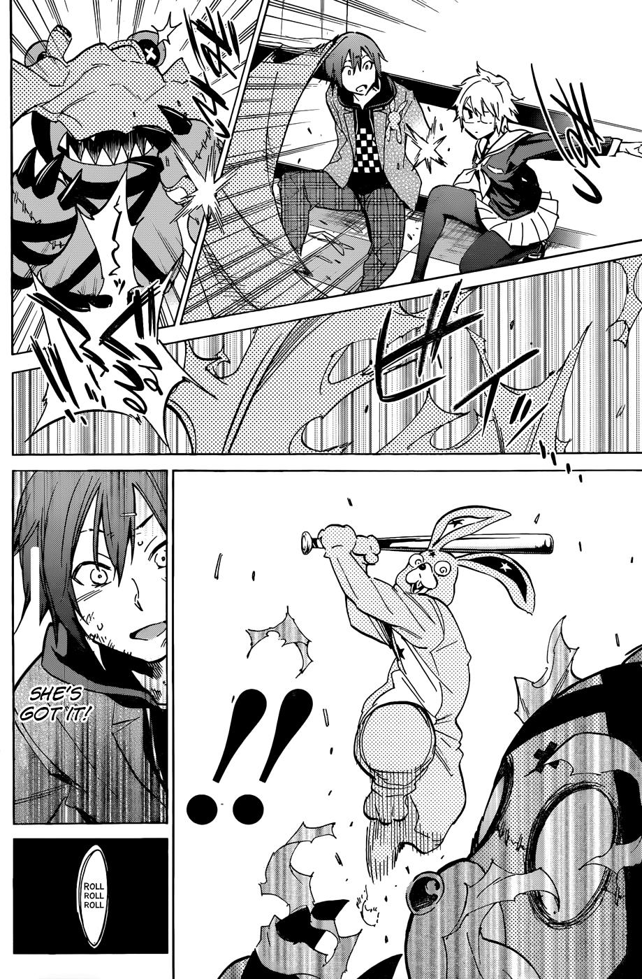 Page: 1