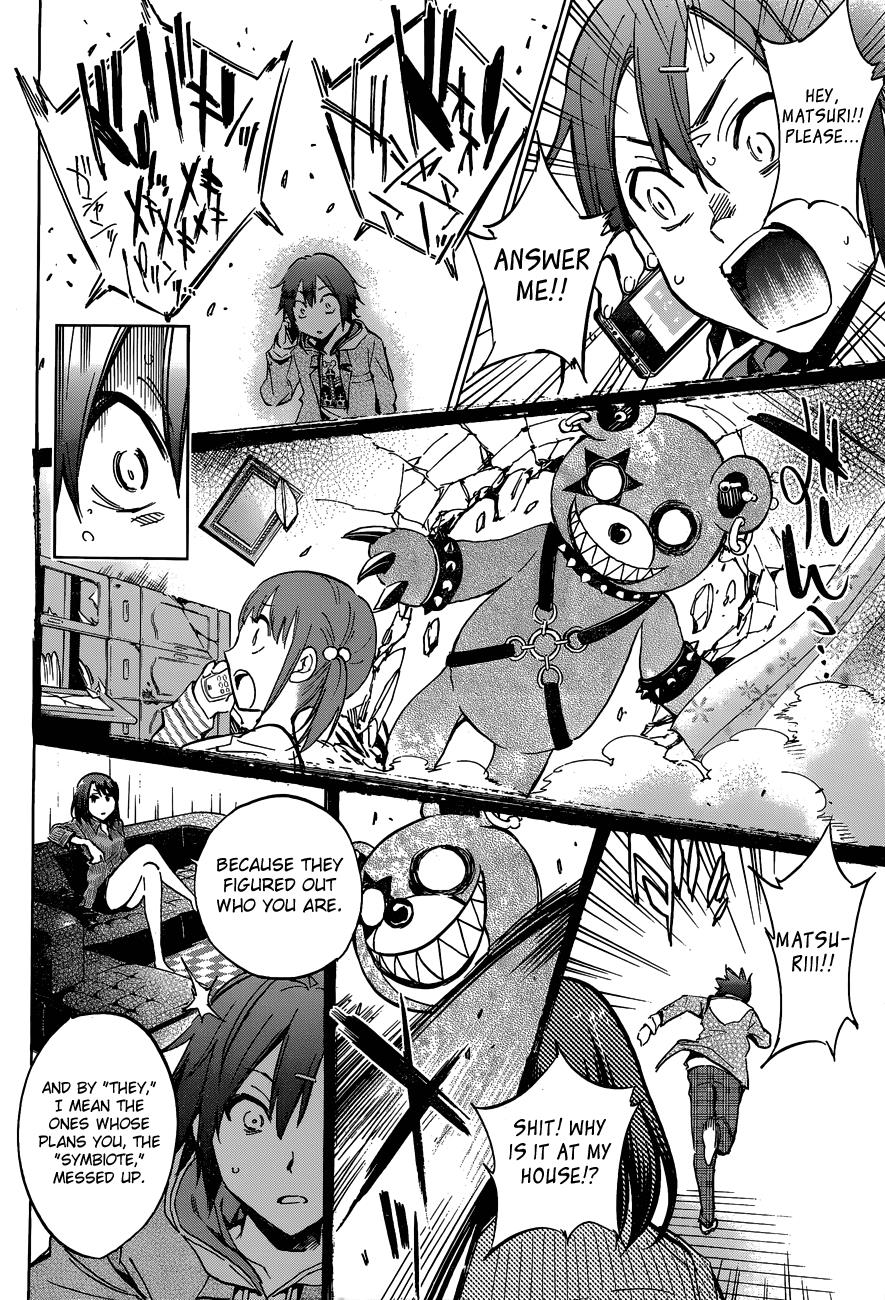 Page: 1